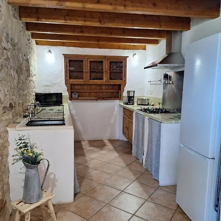 Lizea Διαμέρισμα *