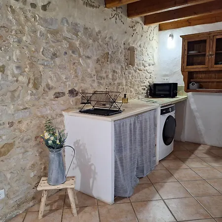 Διαμέρισμα Lizea